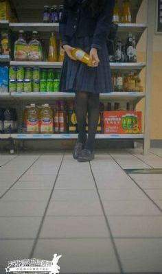天海翼媚药侵犯中文字幕