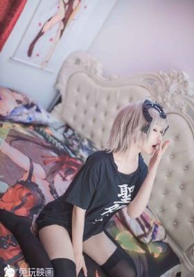 新甘十九妹