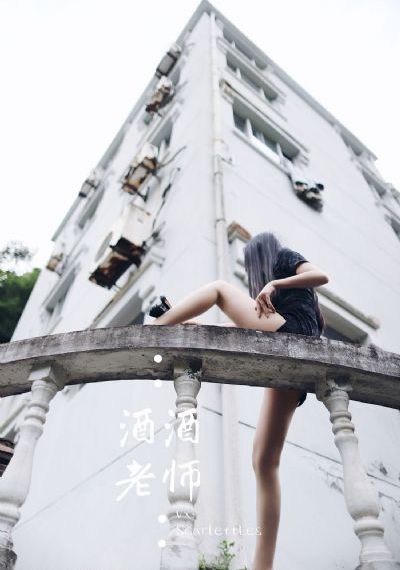 新萧十一郎