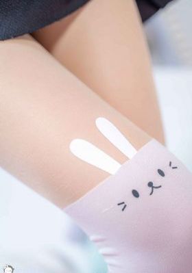 《居巨人族的新娘》