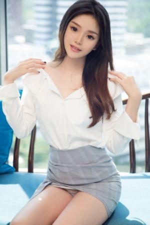 土妹子