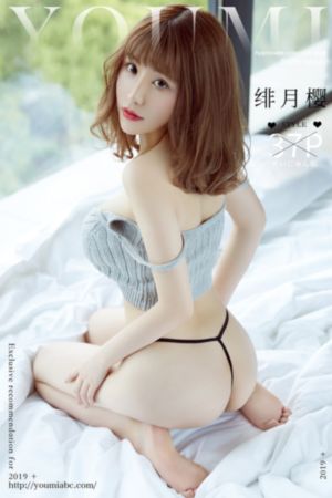 哥斯拉大战金刚2免费观看完整版