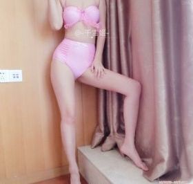 《护心》免费看