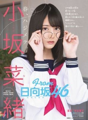 一起同过窗第三季番外篇