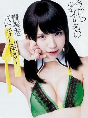 顶女人臀部泄精视频