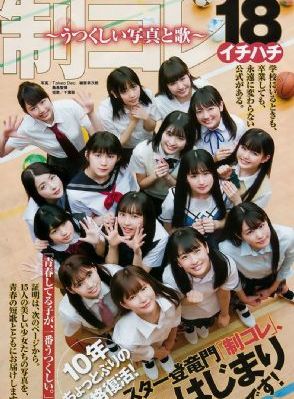 蜘蛛侠1免费观看完整版